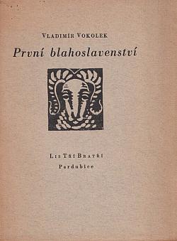 První blahoslavenství