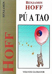 Pú a tao