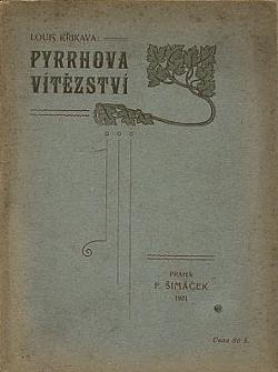 Pyrrhova vítězství