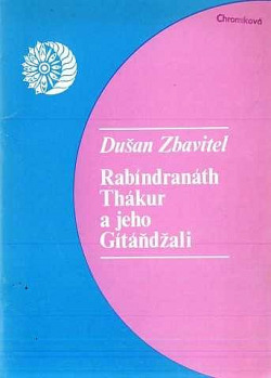 Rabíndranáth Thákur a jeho Gítáňdžali