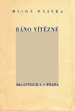 Ráno vítězné