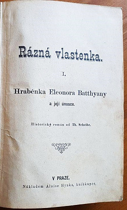 Rázná vlastenka