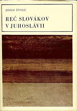 Reč Slovákov v Juhoslávii