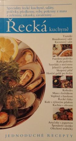 Řecká kuchyně