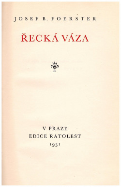 Řecká váza