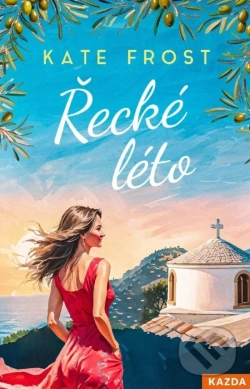 Řecké léto