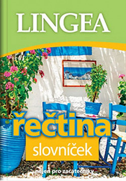Řečtina - slovníček