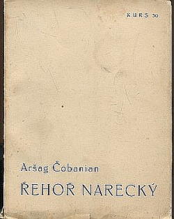 Řehoř Narecký