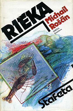 Rieka