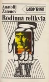 Rodinná relikvia