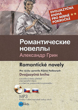 Romantické novely