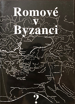 Romové v Byzanci