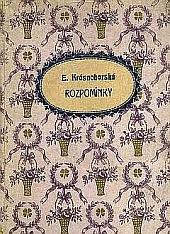 Rozpomínky