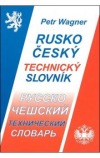 Rusko český technický slovník