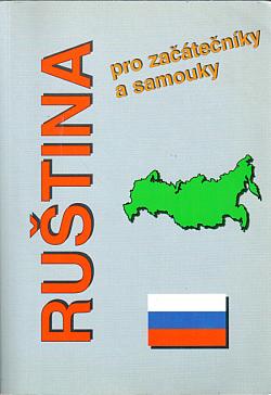 Ruština pro začátečníky a samouky