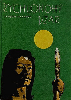 Rychlonohý Džar