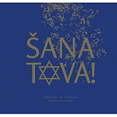 Šana tova!