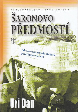 Šaronovo předmostí