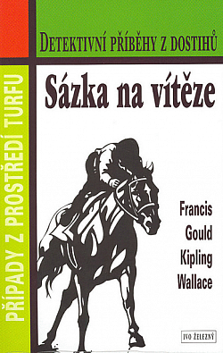 Sázka na vítěze