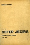 Sefer Jecira: Kabalistická studie