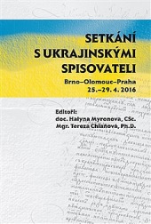 Setkání s ukrajinskými spisovateli