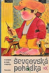 Ševcovská pohádka