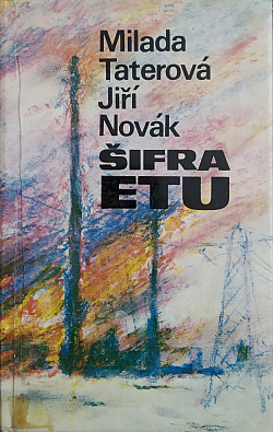 Šifra ETU
