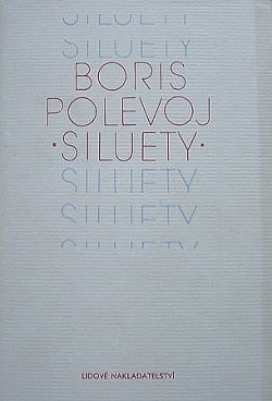 Siluety