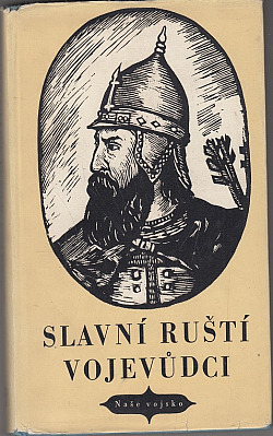 Slavní ruští vojevůdci