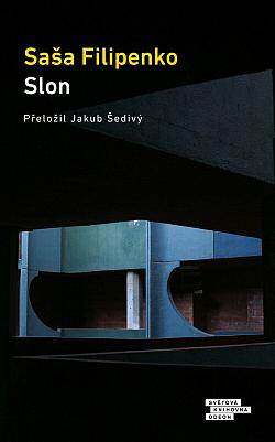 Slon