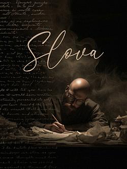 Slova
