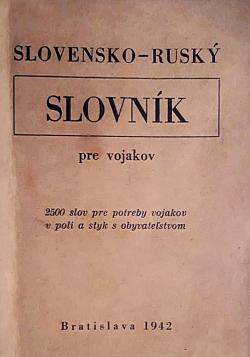 Slovensko-ruský slovník pre vojakov