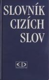 Slovník cizích slov