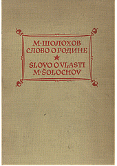 Slovo o vlasti
