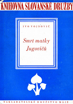 Smrt matky Jugovičů