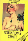 Soukromý život