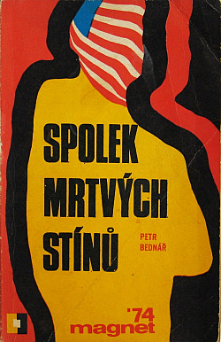 Spolek mrtvých stínů
