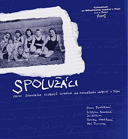 Spolužáci