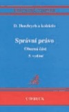 Správní právo