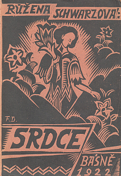 Srdce