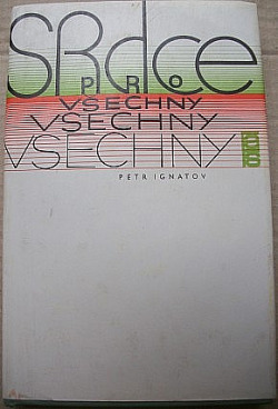 Srdce pro všechny