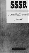 SSSR v československé poesii