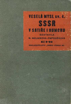 SSSR v satiře a humoru