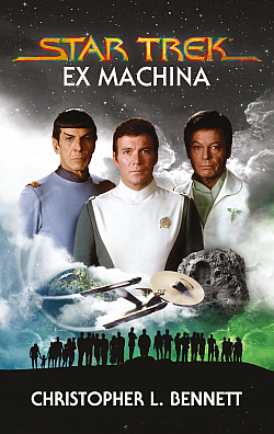 Ex Machina