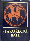 Starořecké báje
