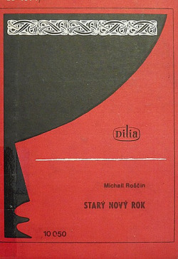 Starý nový rok