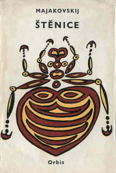 Štěnice
