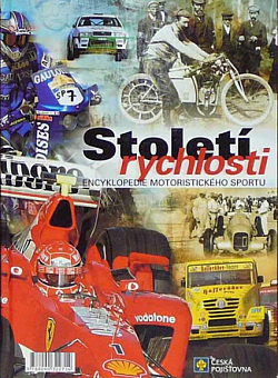 Století rychlosti