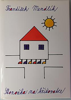 Stonožka na křižovatce