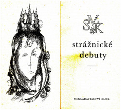 Strážnické debuty